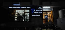 Dr. Yojna Shriwas